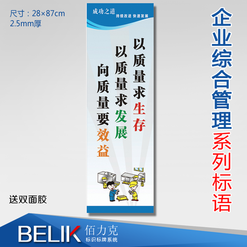 煤宝博体育·(中国)官网app下载气在多少度会结冰(煤气温度最高多少度)