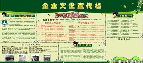 宝博体育·(中国)官网app下载:塑料奶茶杯生产机器设备(奶茶杯注塑机)