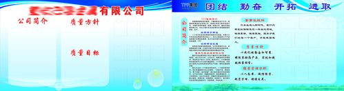 宝博体育·(中国)官网app下载:氧气压力表为0是否还有氧气(氧气瓶压力表为0还是冒泡)