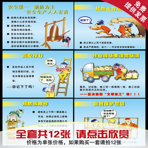 真空压力宝博体育·(中国)官网app下载表p1和p2怎么设(数字真空压力表怎么设置)