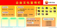 收集气体时宝博体育·(中国)官网app下载导管的长短(收集气体的导管长短口诀的图)