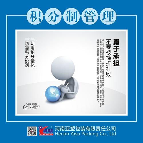 第三方评估机构的宝博体育·(中国)官网app下载作用(第三方评估的意义)