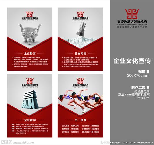 宝博体育·(中国)官网app下载:vicruns变频器说明书故障(vicruns变频器)