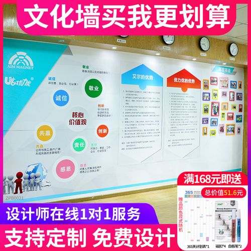 宝博体育·(中国)官网app下载:台式一体机好还是分体机好(家用电脑台式机好还是一体机好)