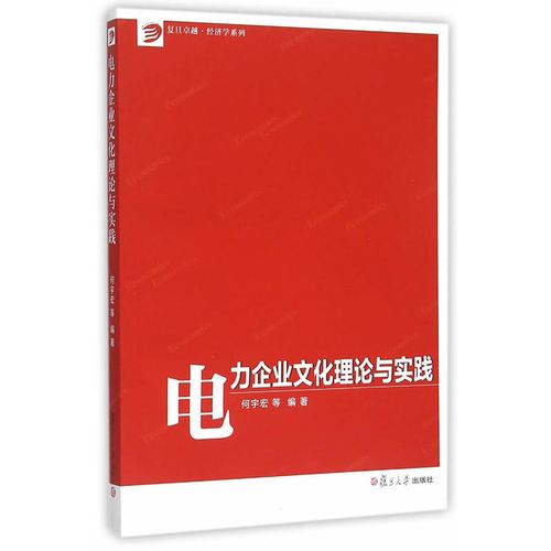 γ闪烁探宝博体育·(中国)官网app下载测器的组成(闪烁陶瓷探测器的构成)