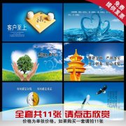 宝博体育·(中国)官网app下载:一磅多少重(一磅多重)