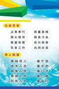 宝博体育·(中国)官网app下载:空气成分的探究(研究空气的成分)