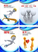 胎监收费标准(住宝博体育·(中国)官网app下载院做胎心监护是按次数收费)