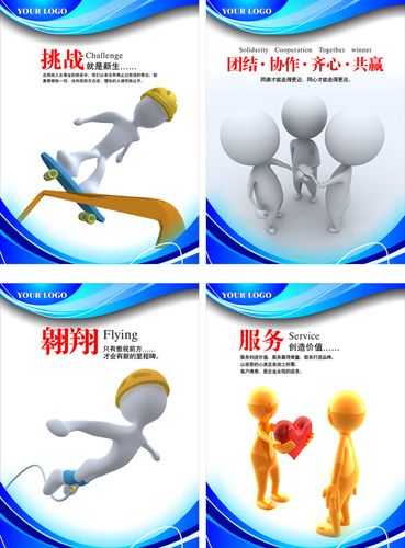 宝博体育·(中国)官网app下载:种字怎么读(伤字怎么读)