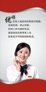 煤炭灰分与宝博体育·(中国)官网app下载热值的换算(煤炭热值换算)