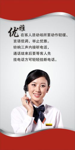 宝博体育·(中国)官网app下载:无锡电气企业排名(中国电气企业排名)