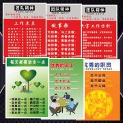 v3独轮车拆宝博体育·(中国)官网app下载解下电池如何激活(独轮车电池亏电后激活)