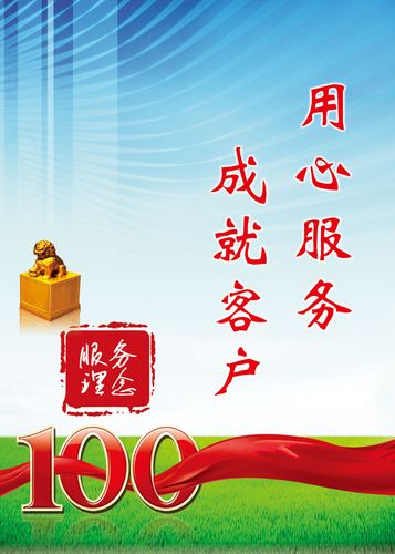 宝博体育·(中国)官网app下载:电气DG是什么意思(DG是什么管)