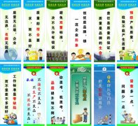 宝博体育·(中国)官网app下载:热水管进空气不出热水(热水器热水管不出水)