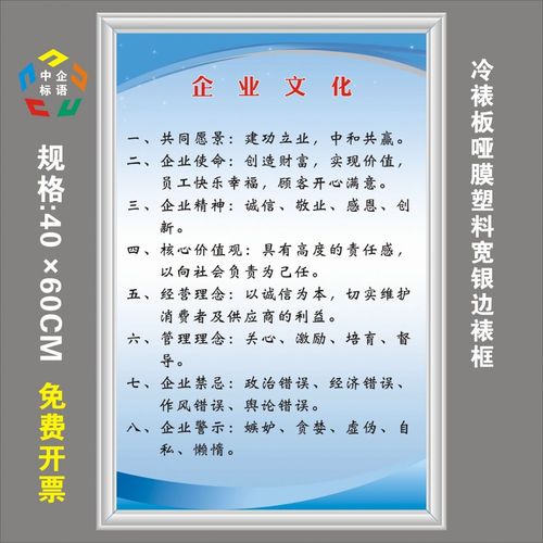 cec环保认证宝博体育·(中国)官网app下载(ce是环保认证吗)
