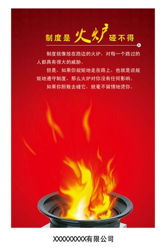 什么是热电阻宝博体育·(中国)官网app下载效应?(简述什么是电涡流效应)