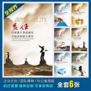 纸宝博体育·(中国)官网app下载烧后的灰分计算方法(纸灰分的计算公式)