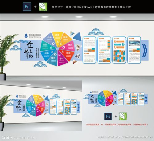 离心泵水宝博体育·(中国)官网app下载泵换水封图解(离心泵水封环示意图)