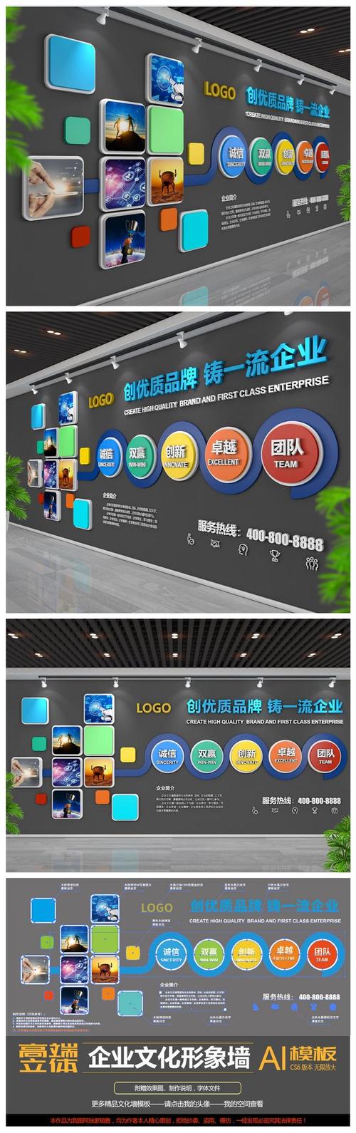 象征家庭和睦微信名字宝博体育·(中国)官网app下载(能代表家庭和睦的名字)