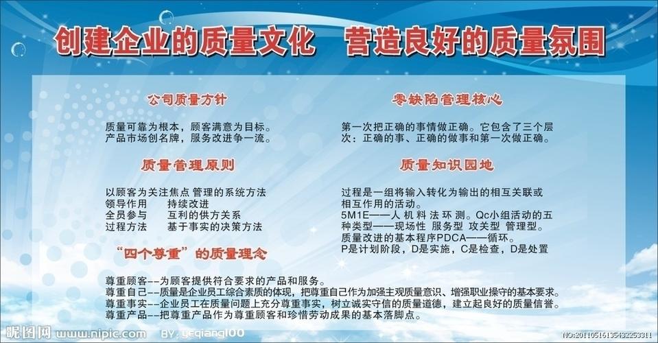宝博体育·(中国)官网app下载:湿度计电子和机械哪个准(电子湿度计校准)