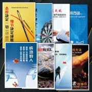 起重机械安全工作宝博体育·(中国)官网app下载规程(起重安全规程)