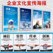 ppt宝博体育·(中国)官网app下载模板下载 素材(古风ppt模板免费下载 素材)