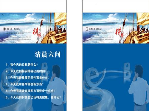 总水表宝博体育·(中国)官网app下载和分水表怎么看(水总表和分表水费怎么算)