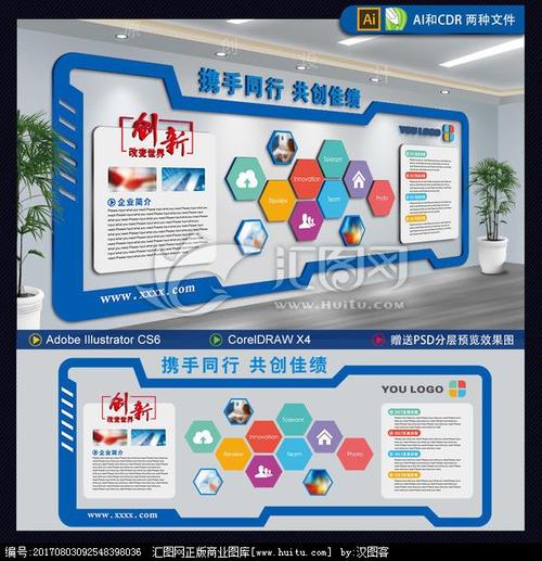 宝博体育·(中国)官网app下载:面向对象是什么(什么是面向对象型)
