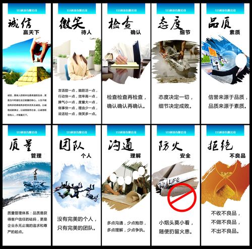 宝博体育·(中国)官网app下载:墙面冲筋工艺流程(墙面冲筋工艺)