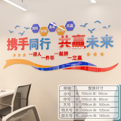 宝博体育·(中国)官网app下载:货物标签贴(物流标签)