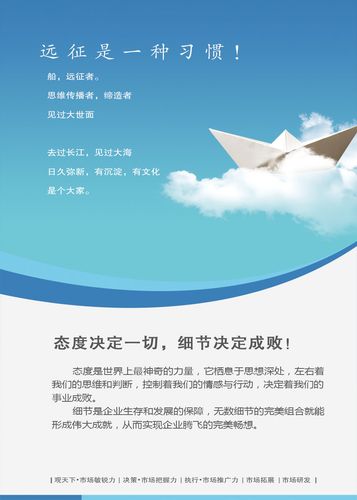 危险宝博体育·(中国)官网app下载化学品存放量不得超过(危险化学品现场存放量)