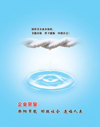 地球化学标准化宝博体育·(中国)官网app下载计算(岩石地球化学标准化计算)