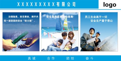 三型板宝博体育·(中国)官网app下载式无砟轨道(三型板式无砟轨道几个轨枕)