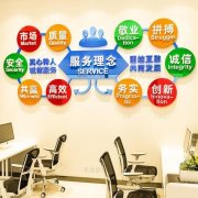 鹤宝博体育·(中国)官网app下载山招聘激光