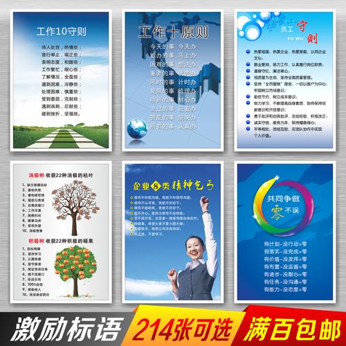 古代四大发明的发明人宝博体育·(中国)官网app下载(中国古代四大发明的朝代和发明人)