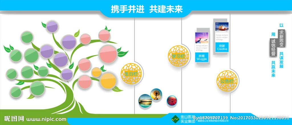 宝博体育·(中国)官网app下载:可以用铁砂给植物补铁吗(铁树要用铁粉种植是真的吗)