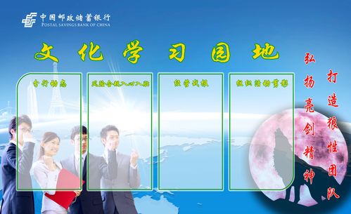 大型水罐(宝博体育·(中国)官网app下载大型水罐图片)