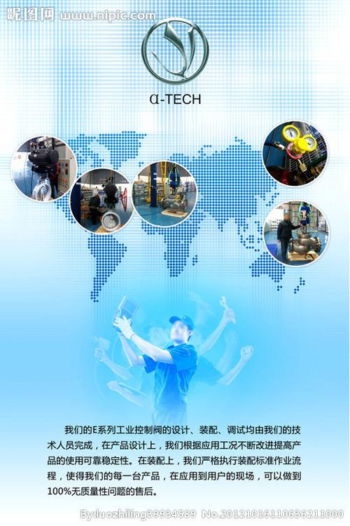 宝博体育·(中国)官网app下载:计算机是谁制造的(计算机是谁创造出来的)