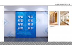 老宝博体育·(中国)官网app下载年人体验毫米波被骗(骗老年人)