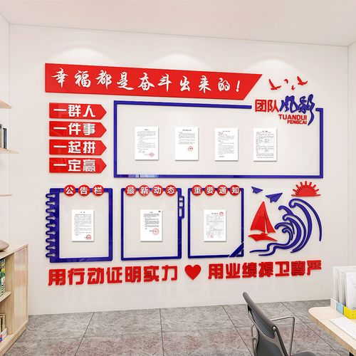 玻璃窑炉宝博体育·(中国)官网app下载年限是多少年(玻璃球窑炉寿命多少年更换)