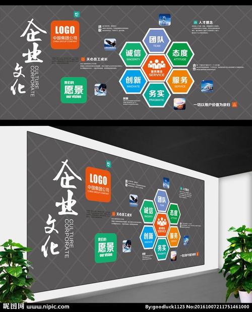 美的空气能热水器设宝博体育·(中国)官网app下载置方法(美的空气能热水器使用方法图解)