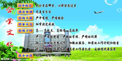 宝博体育·(中国)官网app下载:分部工程验收汇报材料(工程预验收汇报材料)