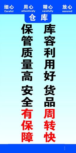 宝博体育·(中国)官网app下载:科捷物流是做什么的(科捷物流怎么样)