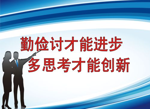氢氧化钠溶宝博体育·(中国)官网app下载液的标定实验报告(氢氧化钠溶液的标定实验报告总结)